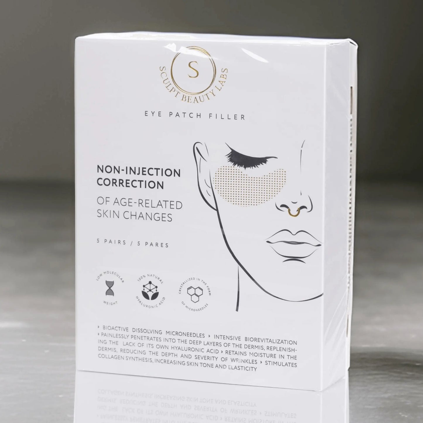 S SCULPT BEAUTY LABS - Microneedle Under Eye Patches
