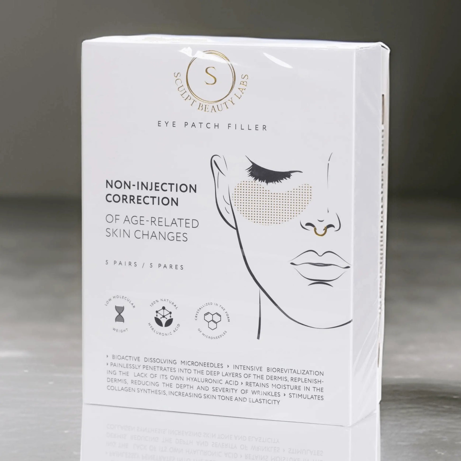 S SCULPT BEAUTY LABS - Microneedle Under Eye Patches

